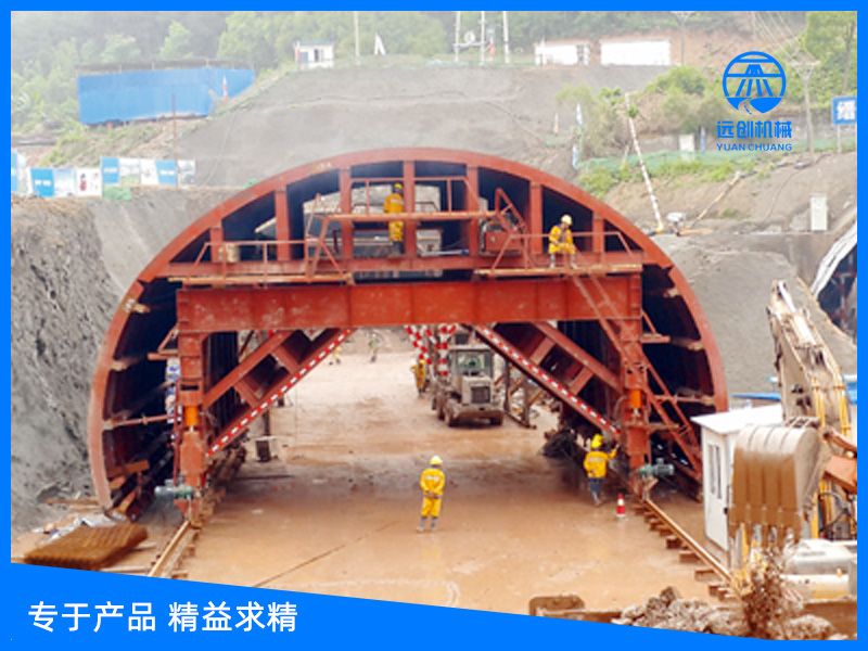 襯砌模板臺車(chē)