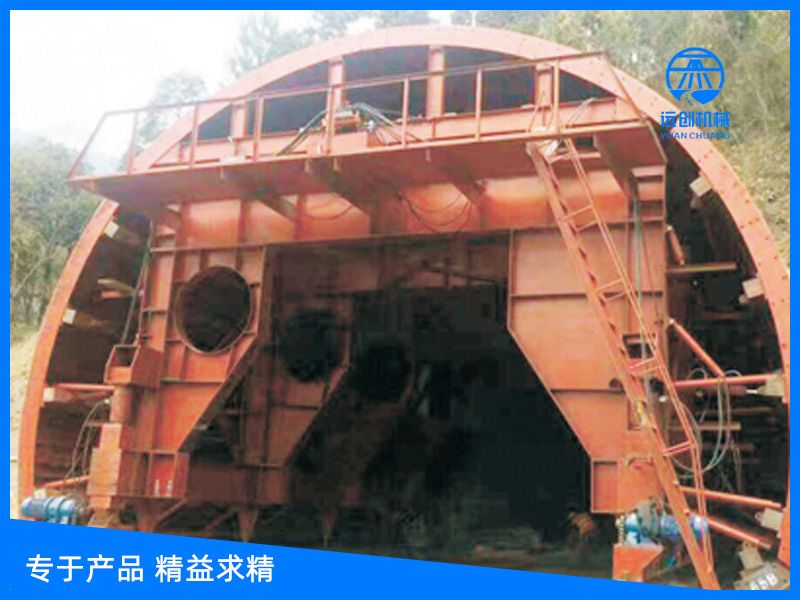 襯砌模板臺車(chē)