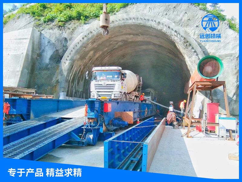 襯砌模板臺車(chē)