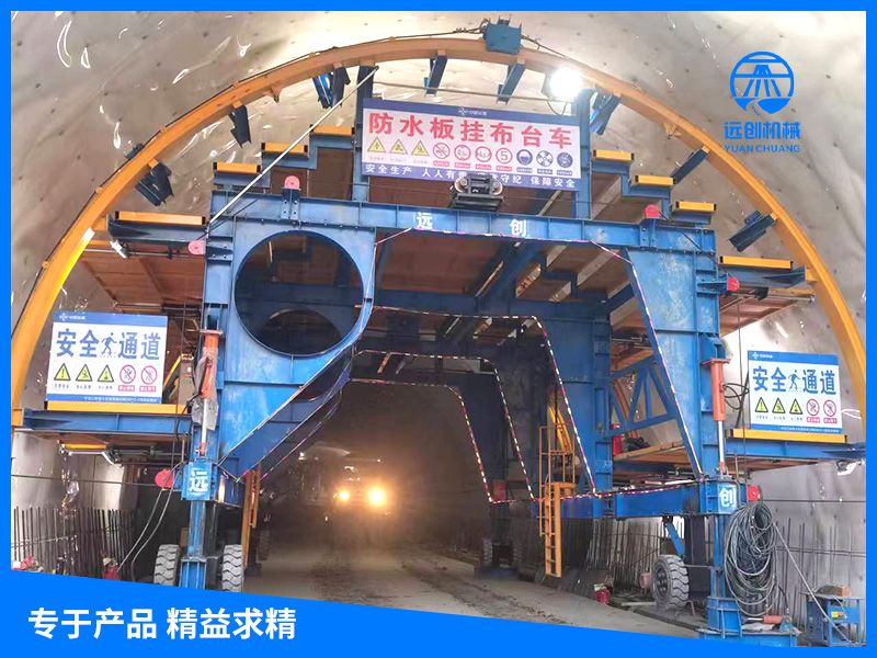 鋼筋掛布臺車(chē)